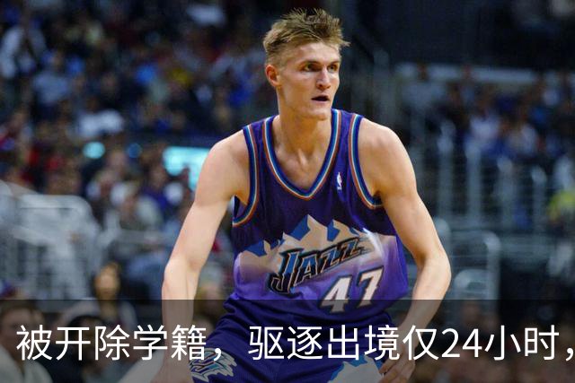 被开除学籍，驱逐出境仅24小时，陈某再迎三大'噩耗'，个个直戳心窝